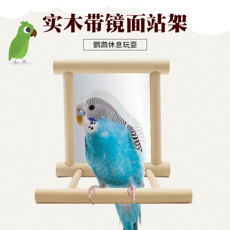 Picture of Bird products, Xuan Feng, Tiger Skin, Swing, Starling, Playing Parrot, Bell, Toy Bird Mirror, Bird Cage, Stand Stand Stand, Stand, Stand, Bar Accessories